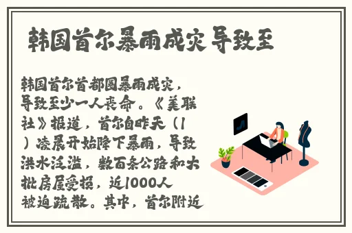 2020最新无码精品国产