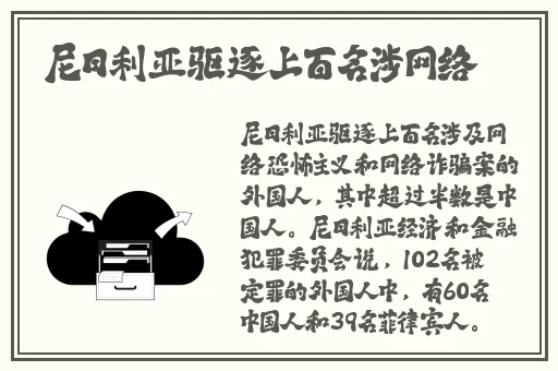 中国14may18_XXXXXLmedjyf